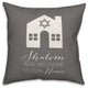 Shalom and Welcome to our Home 20"x20" Throw Pillow Cover