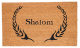 Shalom Doormat, 17"x 29", 24"x48"