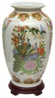 14" Satsuma Birds and Flowers Porcelain Tung Chi Vase