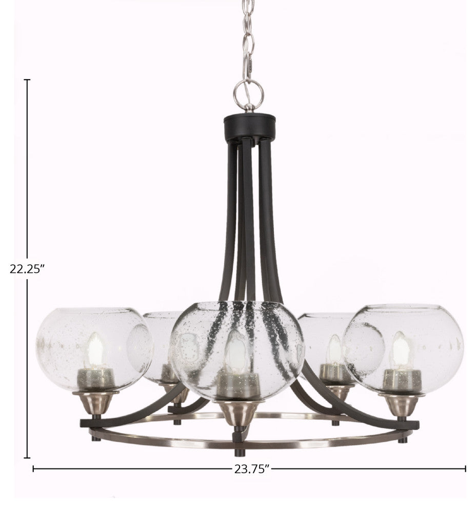 Paramount 5-Light Chandelier, Matte Black & Brushed Nickel, 5.75" Clear Bubble