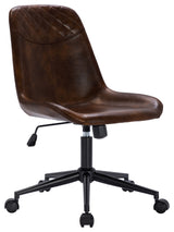 Faux Leather Black Base Swivel Desk Chair, Dark Brown
