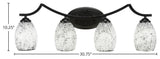 Zilo 4 Light Bath Bar, 5" Black Fusion Glass