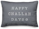 Happy Challah Days 14"x20" Throw Pillow