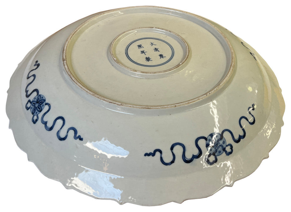 Chinese Blue & White Porcelain Scenery Theme Display Charger Plate Hws3096