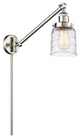 Bell Swing Arm With Switch, Brushed Satin Nickel, Deco Swirl, Deco Swirl