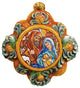Hand Painted Light Of The World Scenic  Ornament