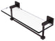 Montero 16" Glass Vanity Shelf with Integrated Towel Bar, Antique Bronze