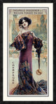 "Champagne Roederer" Framed Digital Print by Gaspar Camps, 23x42"