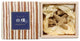 Nippon Kodo Japanese Incense Cones, Sandalwood