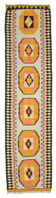 Vintage Turkish Kilim Runner 3' 2" x 12' 6", 38 in. x 150 in.