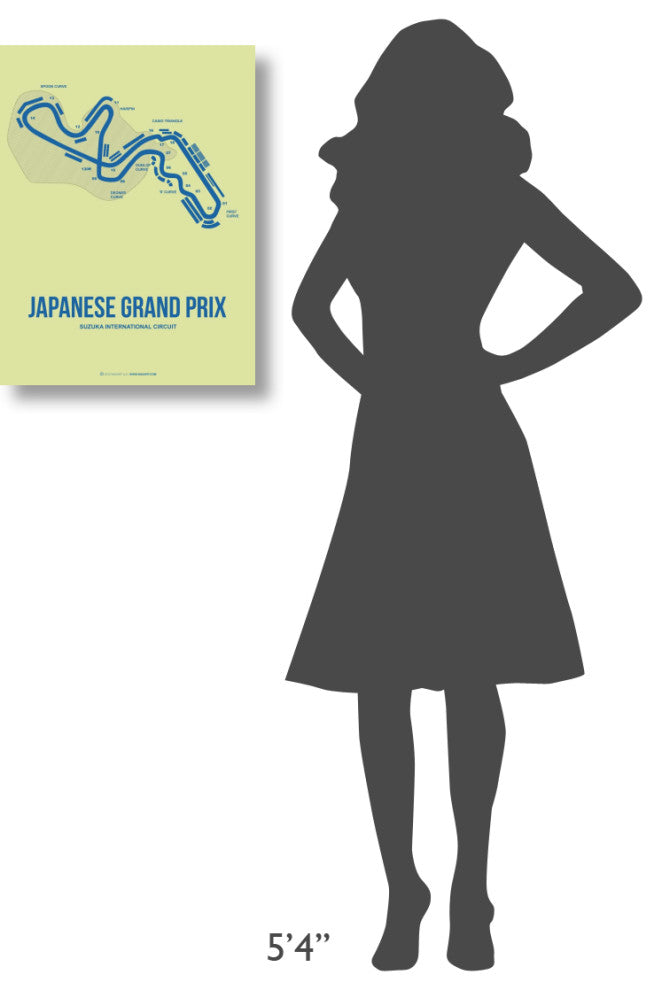 "Japanese Grand Prix 2" Fine Art Print
