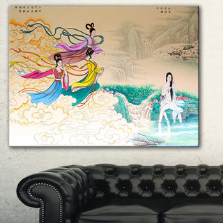 "Classical Chinese" Painting Abstract Canvas Print, 40"x30"
