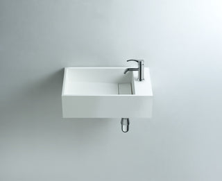 ADM Rectangular Wall Mounted Sink, White, 20", On-Left