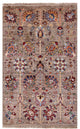 2' 7" X 4' 1" Persian Tabriz Handmade Wool Rug Q8371