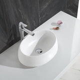 ADM Oval Countertop Vessel Sink, White, 18", Glossy White