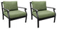 kathy ireland Madison Ave. Club Chair 2 Per Box, Forest