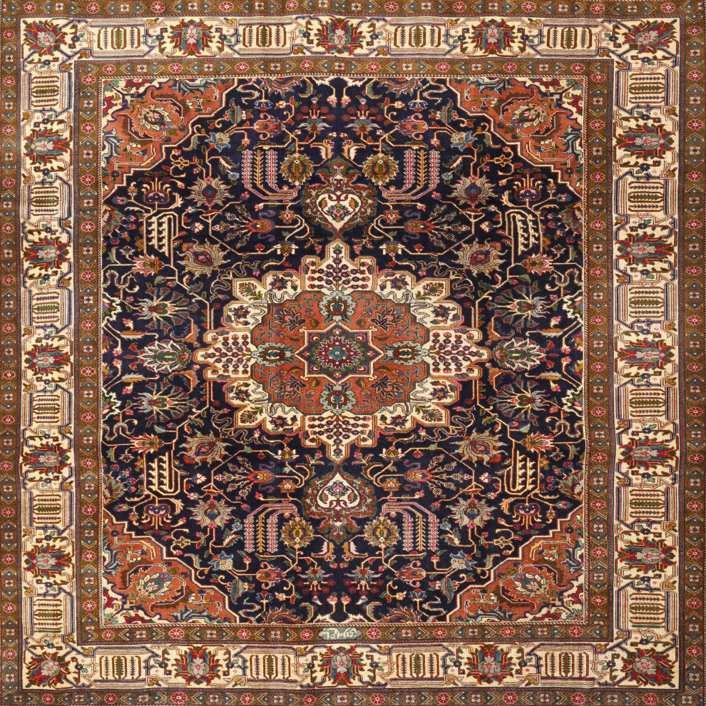 Ahgly Company Indoor Square Traditional Area Rugs, 3' Square