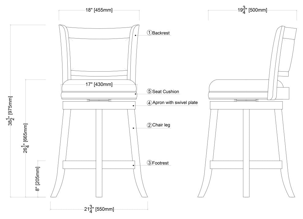 Augusta Swivel Counter Stool, Cherry