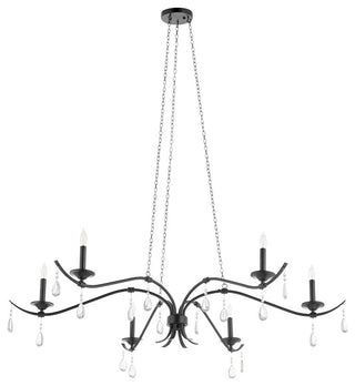 Quorum 602-6-59 6-Light Chandelier, Matte Black