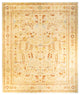 Eclectic, One-of-a-Kind Handmade Area Rug Ivory, 11' 10 x 14' 3