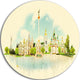 Kiev Panoramic View, Cityscape Watercolor Round Wall Art, 23"