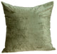 18" X 7" X 18" Transitional Olive Solid Pillow Cover With Poly Insert