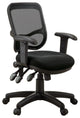 Adjustable Height Office Chair, Black