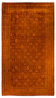 Fine Vibrance, One-of-a-Kind Handmade Area Rug Yellow, 17'1"x9'4"
