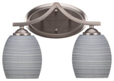 Zilo 2 Light Bath Bar Shown, Graphite Finish With 5" Gray Matrix Glass
