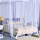 4 Corner Post Bed Canopy Mosquito Full Queen King Size Netting Bedding White