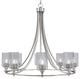 Paramount 8-Light Chandelier, Brushed Nickel, 4" Smoke Bubble Glass