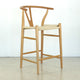 Elite Living (Single) Wishbone Solid Wood Y-Arm Counter Stool, Natural/Natural