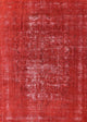 Ahgly Company Indoor Rectangle Mid-Century Modern Area Rugs, 3' x 5'