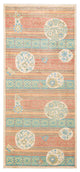 Eclectic, One-of-a-Kind Hand-Knotted Area Rug Green, 4'3"x9'5"