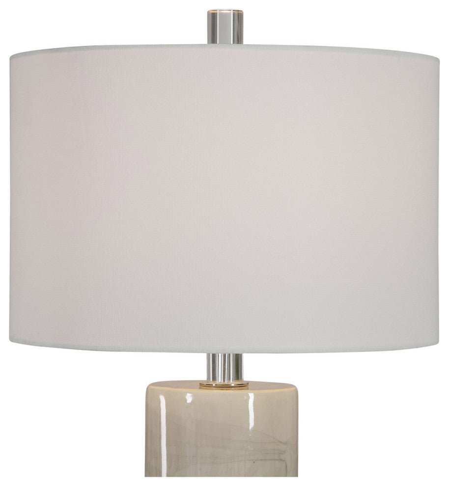 Uttermost Zesiro Modern Table Lamp