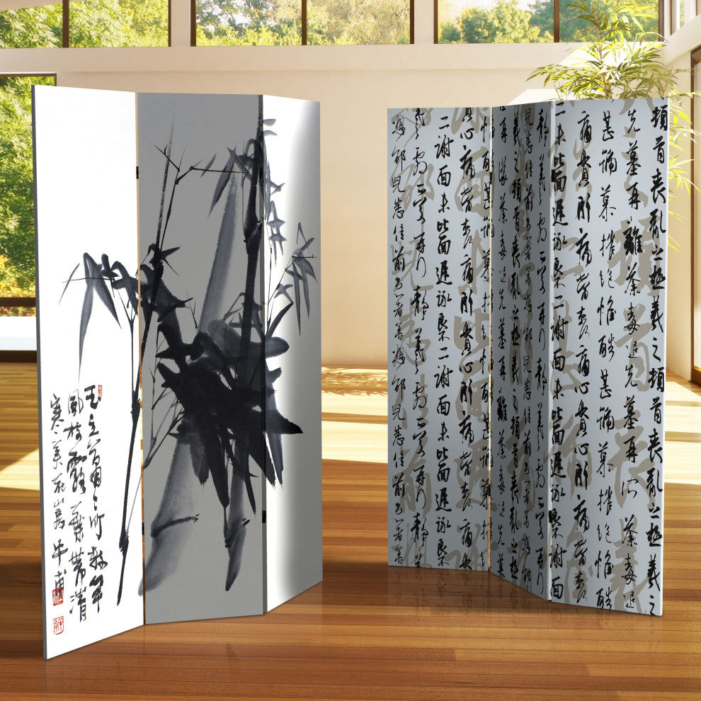 6'' Tall Double Sided Bamboo Calligraphy Canvas Room Divider