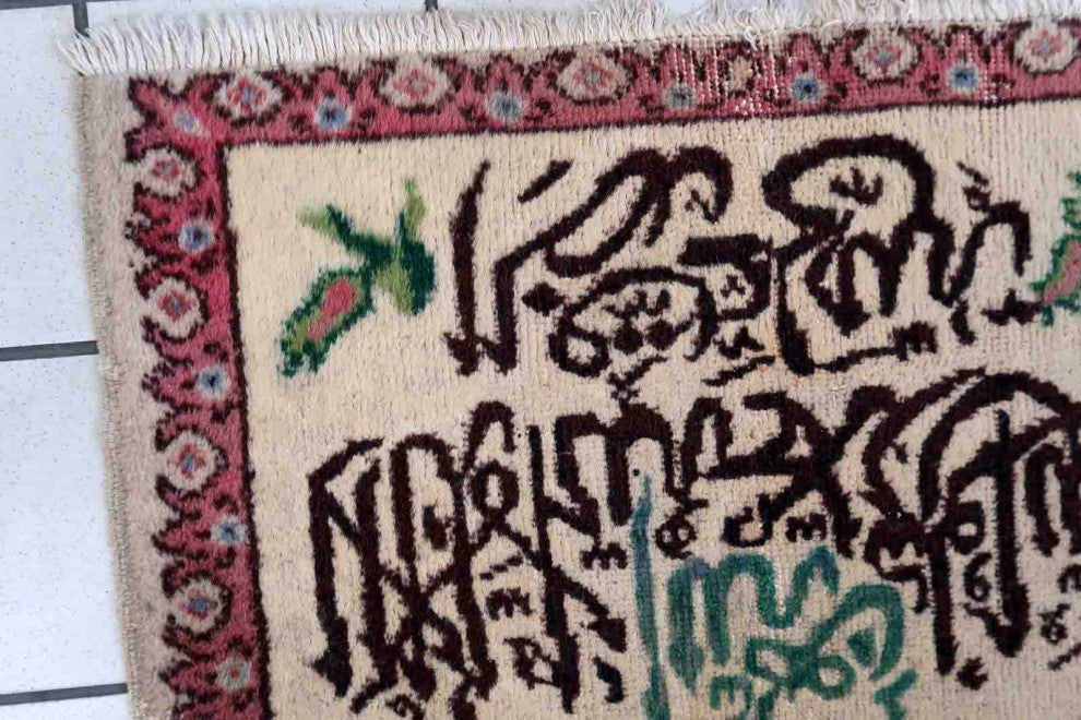 Handmade Vintage Turkish Sivas mat 2'x2.4', 61cmx75cm 1950s
