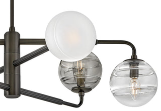 Fredrick Ramond Oberon Large Adjustable Single Tier Chandelier, Black Oxide