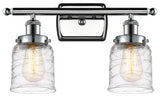 Small Bell 2 Light Bath Vanity Light, Polished Chrome, Deco Swirl