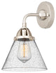 Large Cone Sconce, Polished Nickel, Seedy, Seedy