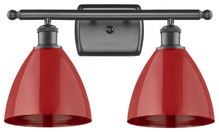 Innovations 516-2W-OB-MBD-75-RD 2 Light Bath Vanity Light, Oil Rubbed Bronze