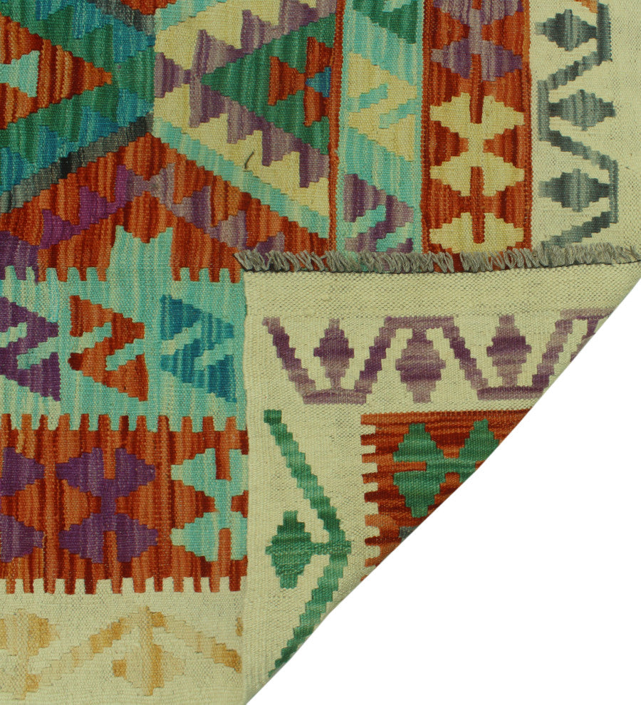 Sangat Kilim Gwandoya Ivory Rug