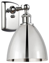 Ballston Dome Sconce, Polished Chrome