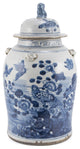 Vintage Temple Jar Flower Bird Motif, Small