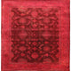 Ahgly Company Indoor Square Mid-Century Modern Area Rugs, 4' Square