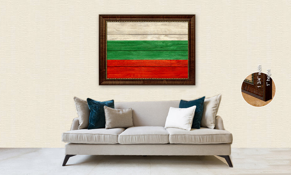 Bulgaria Country Textured Flag Print With Brown Gold Frame, 15"X21"