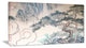 "Chinese Blue Tree Art" Canvas Print, 40"x20"