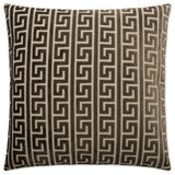 Akis Pillow - Walnut