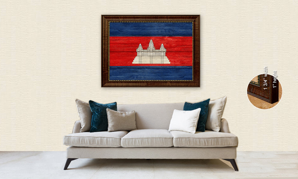 Cambodia Country Textured Flag Print With Brown Gold Frame, 23"X33"