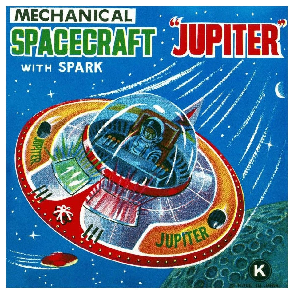 "Mechanical Spacecraft Jupiter" Digital Paper Print by Retrorocket, 24"x24"
